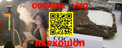 мдпв Славянск-на-Кубани