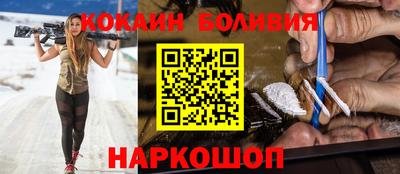 мдпв Славянск-на-Кубани