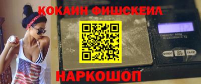 прущая мука Славгород