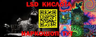 мдпв Славянск-на-Кубани
