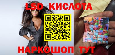 мдпв Славянск-на-Кубани