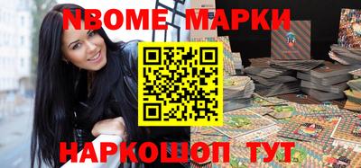 прущая мука Славгород