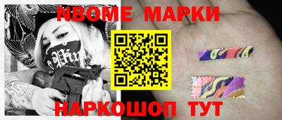 прущая мука Славгород