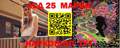 прущая мука Славгород