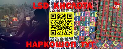 прущая мука Славгород