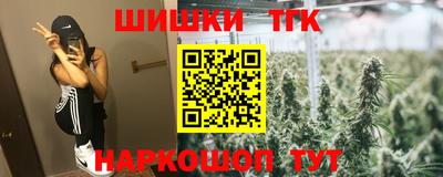 прущая мука Славгород