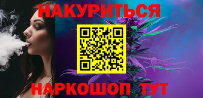 мдпв Славянск-на-Кубани