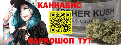 мдпв Славянск-на-Кубани