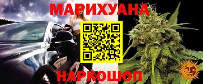 прущая мука Славгород