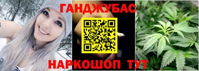 прущая мука Славгород