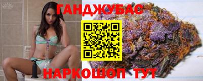 мдпв Славянск-на-Кубани