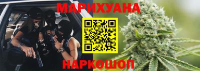 мдпв Славянск-на-Кубани