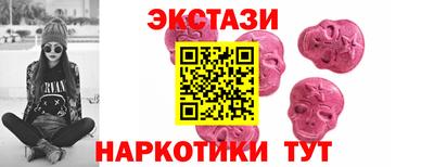 прущая мука Славгород