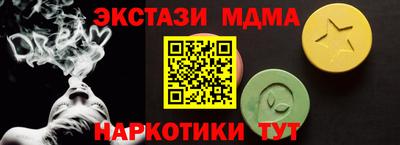 прущая мука Славгород