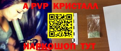 прущая мука Славгород