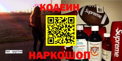 мдпв Славянск-на-Кубани