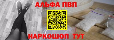 прущая мука Славгород