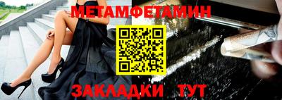 прущая мука Славгород