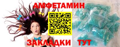 мдпв Славянск-на-Кубани