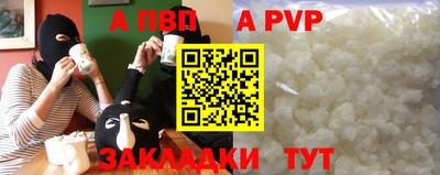 прущая мука Славгород