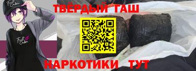мдпв Славянск-на-Кубани