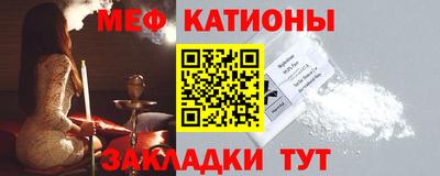 прущая мука Славгород